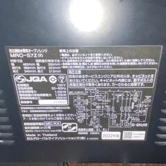 ☆日立☆オーブンレンジ☆2022年☆の画像