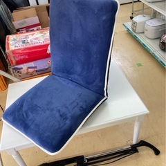 座椅子の画像