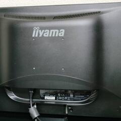iiyama 27インチモニターの画像