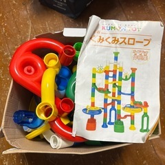 くみくみスロープ　公文の画像