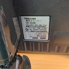 0727-184 掃除機 TOSHIBA VC-C4の画像