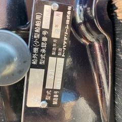 船外機　トーハツ　6馬力
の画像