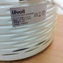 0727-170 Levoit 空気清浄機　LV-H132の画像