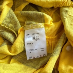 ベビー服　ミツバチの画像