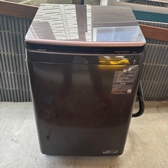 縦型洗濯乾燥機 ZABOON ボルドーブラウン  Toshiba 2024 AW-10VP4 の画像