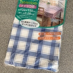 【締切】 ★テーブルクロス5点（未使用あり） の画像