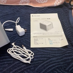 コンパクト冷風ファンの画像