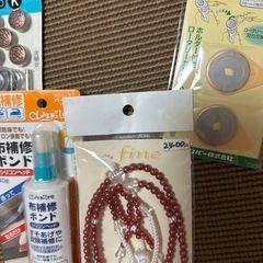 手芸　用品の画像