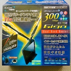 エレコム Logitec 無線LANルーター　の画像