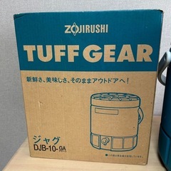象印　ジャグ  DJB-10-GA   ZOJIRUSHI 保冷の画像