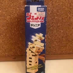 【本日のみ】ジェンガ　ジュニア（タカラトミー社製）の画像
