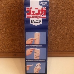 【本日のみ】ジェンガ　ジュニア（タカラトミー社製）の画像