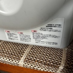 Apricaのジュニアシート
の画像