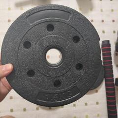  ダンベル 20kg 可変式 現在取引予定者有り キャンセルが出ればご連絡しますの画像