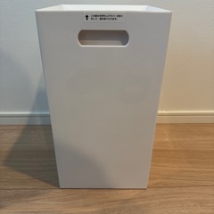 山崎実業　トラッシュカン　ヴェールホワイト　ゴミ箱の画像