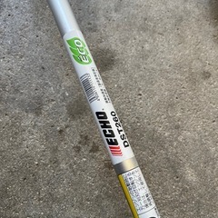 ECOH エコー 刈払機 DST260 草刈機 両手ハンドル エンジン式  動作確認済みの画像