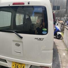 ハイゼット　走行距離136500　　バリ山スタッドレス付き　車検7年11.26　車線離脱　自動ブレーキ付きの画像