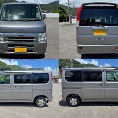 😊人気の軽ハコ バモス😀車検長いR9年2月🤞まだまだ活躍👍車中泊/キャンプに😀綺麗な車👌５ＭＴ/NA/2WD/純正アルミホイール/キーレス😃修復歴なし👍の画像