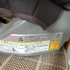 Combiのジュニアシートの画像