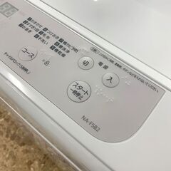Panasonic/パナソニック 全自動電気洗濯機 2024年製 5㎏ NA-F5B1 家電 生活 札幌 東区の画像