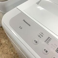 Panasonic/パナソニック 全自動電気洗濯機 2024年製 5㎏ NA-F5B1 家電 生活 札幌 東区の画像