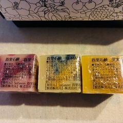 首里石鹸 & 海外オーガニック石鹸セット🧼の画像
