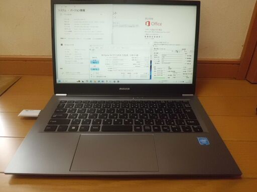 CHUWI - 無料win11アップデート対象！14インチノート ワードエクセル2019付 訳アリでもお勧め!!win11無料ｱｯﾌﾟﾃﾞｰﾄ対象 ﾜｰﾄﾞｴｸｾﾙ2019付 14ｲﾝﾁ