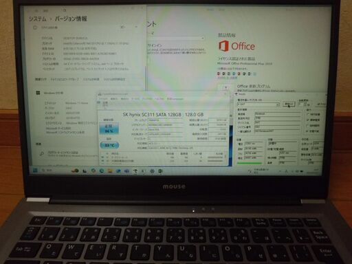 訳アリでもお勧め!!win11無料アップデート対象ワードエクセル2019付 訳アリでもお勧め!!win11無料ｱｯﾌﾟﾃﾞｰﾄ対象 ﾜｰﾄﾞｴｸｾﾙ2019付 14ｲﾝﾁ