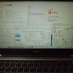 訳アリでもお勧め!!win11無料ｱｯﾌﾟﾃﾞｰﾄ対象　ﾜｰﾄﾞｴｸｾﾙ2019付　14ｲﾝﾁﾉｰﾄの画像