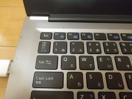 訳アリでもお勧め!!win11無料アップデート対象ワードエクセル2019付 訳アリでもお勧め!!win11無料ｱｯﾌﾟﾃﾞｰﾄ対象 ﾜｰﾄﾞｴｸｾﾙ2019付 14ｲﾝﾁ
