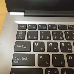 訳アリでもお勧め!!win11無料ｱｯﾌﾟﾃﾞｰﾄ対象　ﾜｰﾄﾞｴｸｾﾙ2019付　14ｲﾝﾁﾉｰﾄの画像