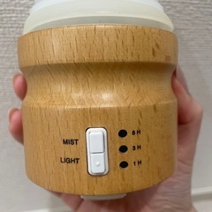 アロマディフューザーの画像