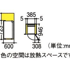 12本収納ワインセラーの画像