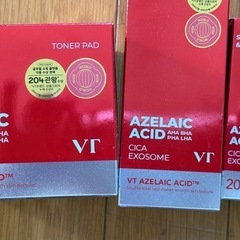 VT アゼライン酸シリーズ　3点セット　新品の画像