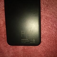 モバイルバッテリー5000mAhの画像