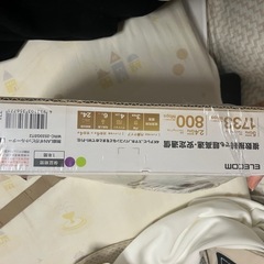 ELECOM Wi-Fiルーターの画像