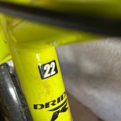 DRIDE 子供自転車 22インチ ライムイエロー　Shimano RevoShiftギアシステム搭載、7速の画像