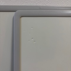風呂ふたの画像