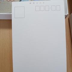 絵葉書の画像
