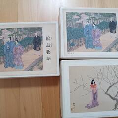 絵葉書の画像