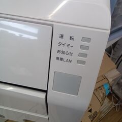 ★ジモティ割あり★ 富士通 ルームエアコン AS-C40K-W 4.0kw 20年製 室内機分解洗浄済み TK5998【リユースのサカイつくば店】の画像