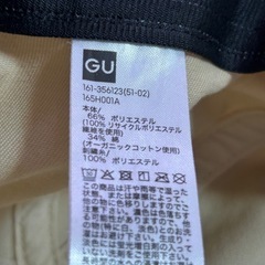 キャップ　キッズ用　GU BELIEVE IN YOURSELF ベージュの画像