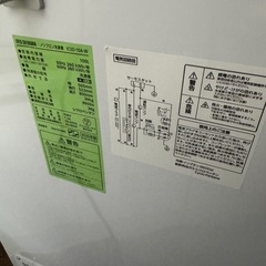 冷凍庫　アイリスオーヤマ　100L 上開式の画像