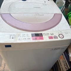 洗濯機　無料　0円　配達可能の画像