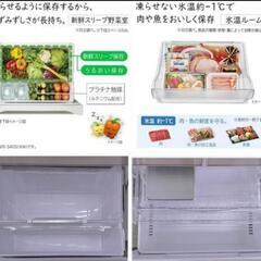 🍅日立 冷凍冷蔵庫  401L 美品💕 ライトゴールド 幅60cm 5ドア 右開き  スリムタイプ R-S40S XN 2023年製 ¥88,888 (H250722g-3) 一宮市 リサイクルショップ の画像