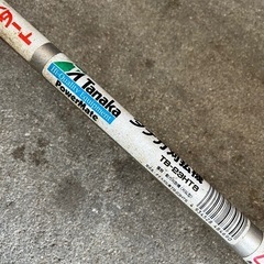Tanaka　肩掛け式　草刈機　草刈り機　刈払機　刈払い機　タナカ　TB-23HTB　 動作確認済み　訳ありの画像