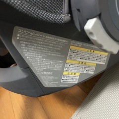 ベビーシートの画像