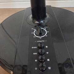 扇風機ブラウンの画像
