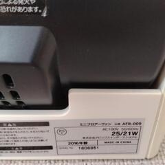 卓上扇風機 アピックスインターナショナルの画像