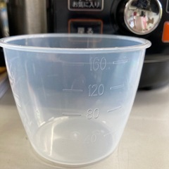 ショップジャパン　クッキングプロ　かんたん電気圧力鍋の画像